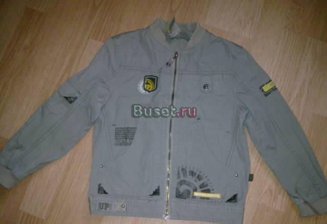 Серый летний х/б костюм Москва