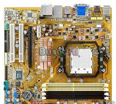 Asus M3N78-EMH hdmi, Soc AM2+, GeForce 8200, mATX Москва