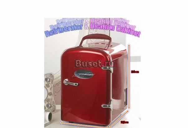 Холодильники для косметики и медикаментов Москва