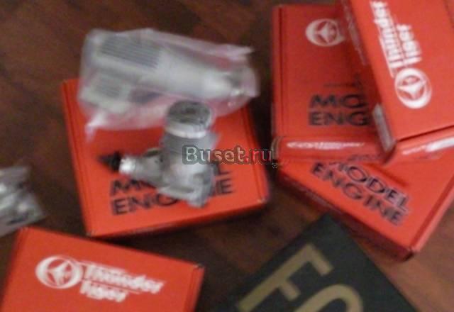 Двигатель для авиа-модели thunder tiger pro-40,46 Москва