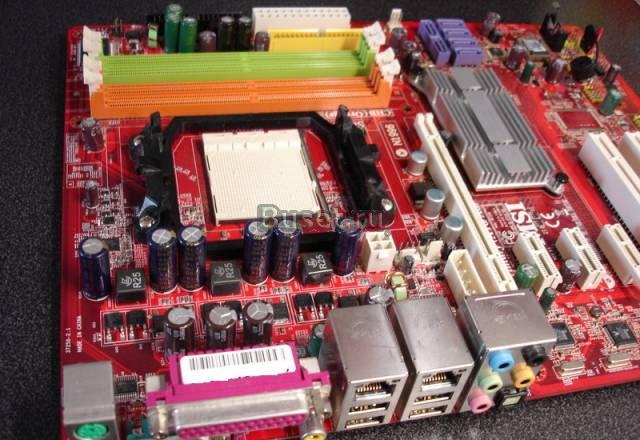 Материнка MSI K9N Ultra (сокет AM2) Санкт-Петербург