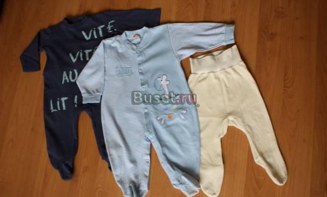 Пакет вещей на 9-12 мес Москва