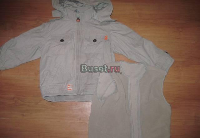 Демисезонная куртка с отстегивающейся подкладкой н Москва