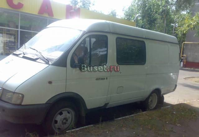 Газ Другое, 2000 Москва