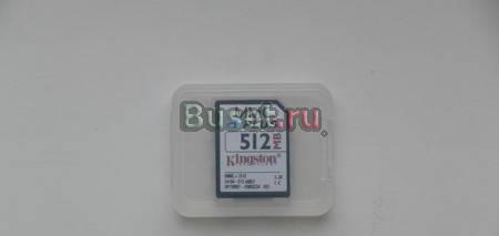 Карты памяти (MMC-2х512мб., Memory Stick-1х256мб) Москва