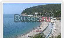 Абхазия. Отдых в Абхазии. Частный сектор Абхазия Сочи