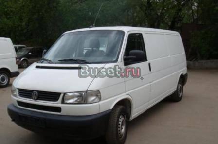 Грузоперевозки  до 1т Москва