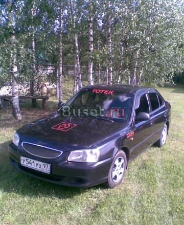 Hyundai Accent, 2005 Москва