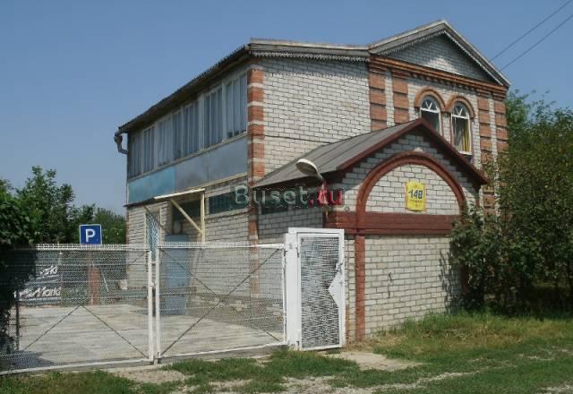 Продам жилой дом в ст.Елизаветинская 114м2есть все Краснодар