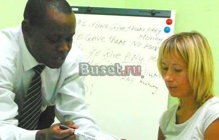 Разговорный английский язык  в Марьино, Братеево Москва