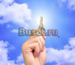 Тренинг " деньги " Ростов-на-Дону