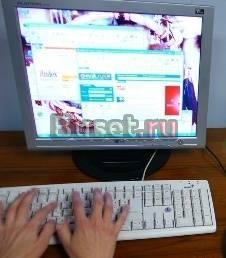 Доступ в Интернет, ксерокс, сканер в Марьино Москва