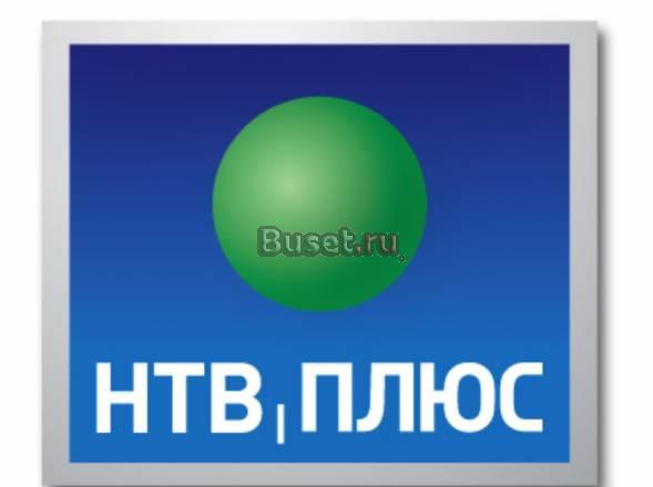 Антенны Спутниковые Эфирные Москва