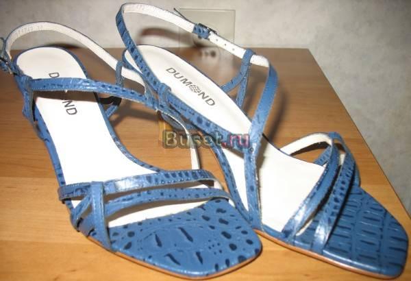 Босоножки кожаные р.37-38 Саратов