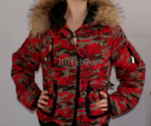 Разные шмотки Москва