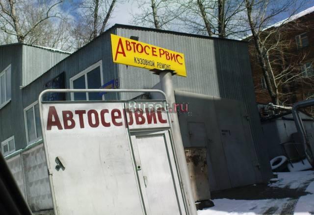 Продается автосервис на ул.Юбилейная,6 Уфа