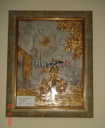 Картина 45x55 Краснодар