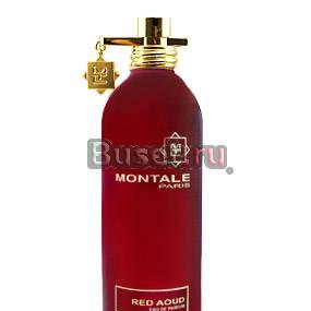 Отливанты селективов, редкостей, снятостей и др Москва