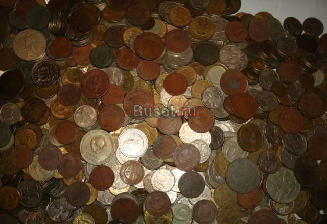 1550 монет Белово