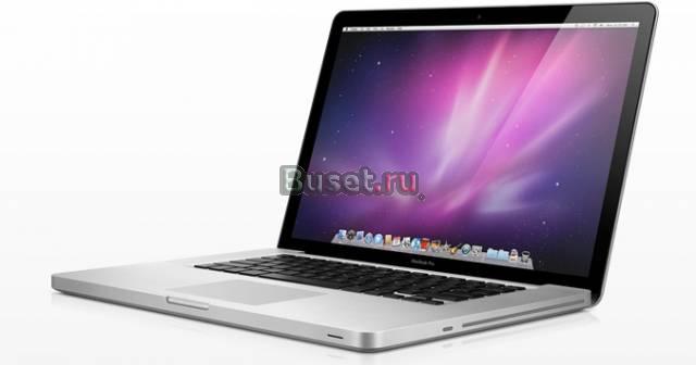 MacBook Pro 15 (2,66GHz, 4 GB, 320 GB, 9600GT) Москва