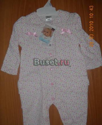 Новый бодик Москва