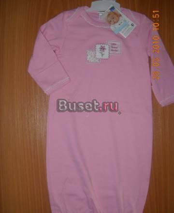 Новый спальник Москва