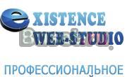 Создание и продвижение сайтов Королев