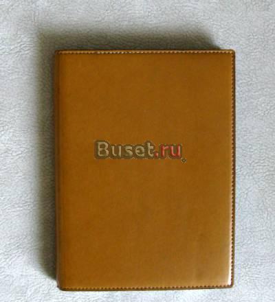 Электронная книга Sony Book Reader PRS-505 Москва
