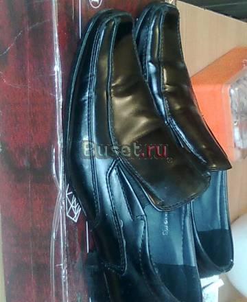 Ботинки Санкт-Петербург
