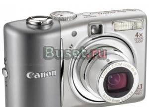 Продам PowerShot A1100 IS Санкт-Петербург