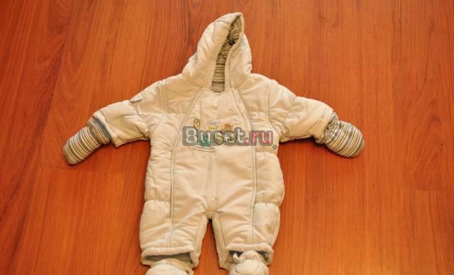 Детские вещи Москва