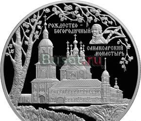 25 р. 2010 г. Архитектура в п. Санаксарь, Мордовия Москва