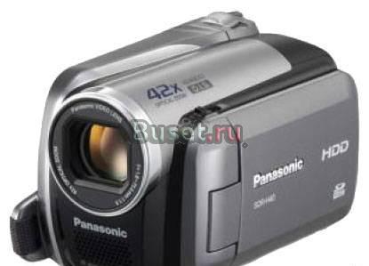 Panasonic SDR-H41 Санкт-Петербург