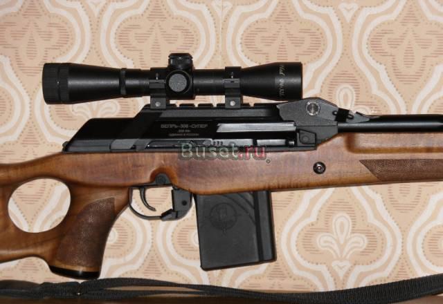 Вепрь"супер"308WIN / 7.62-51 Москва