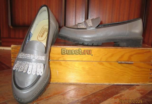 Hовые туфельки 22,5 кожа для Золушки из Венгрии Санкт-Петербург