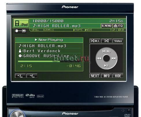Автомагнитола Pioneer AVH-P5900DVD Москва