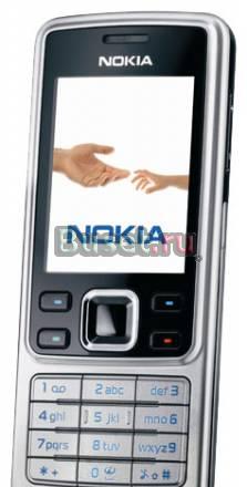 Nokia ( Нокиа ) 6300, зарядка+память 128 мг Москва