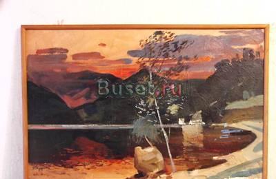 Пейзаж Москва