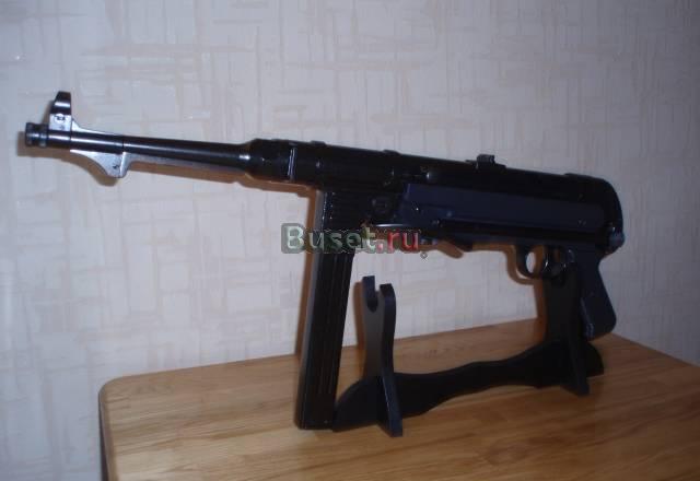 Мп 40/автомат Москва
