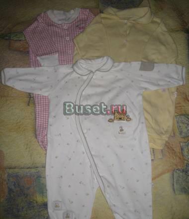 Пакет вещей на девочку (0-4 мес, 56-68) Санкт-Петербург