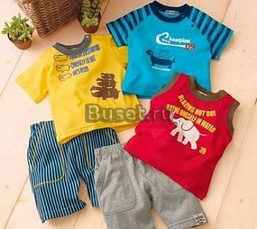 Набор вещей 2 футболки, майка, 2 шорт Санкт-Петербург