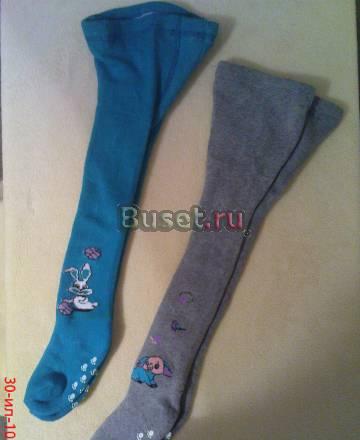 Колготки Юрга