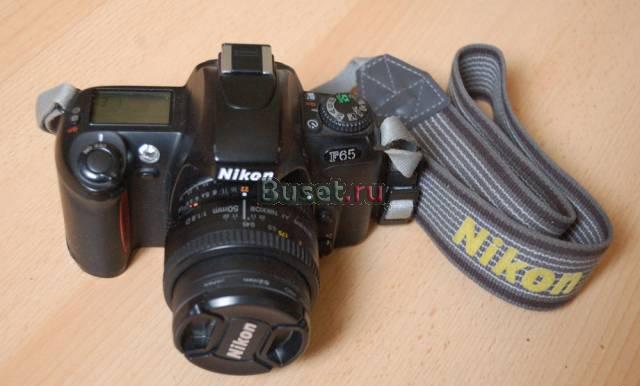 Nikon F65 + 2 объектива и сумка Москва