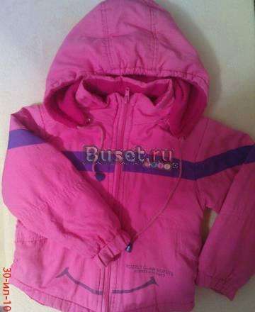 Ветровка Юрга