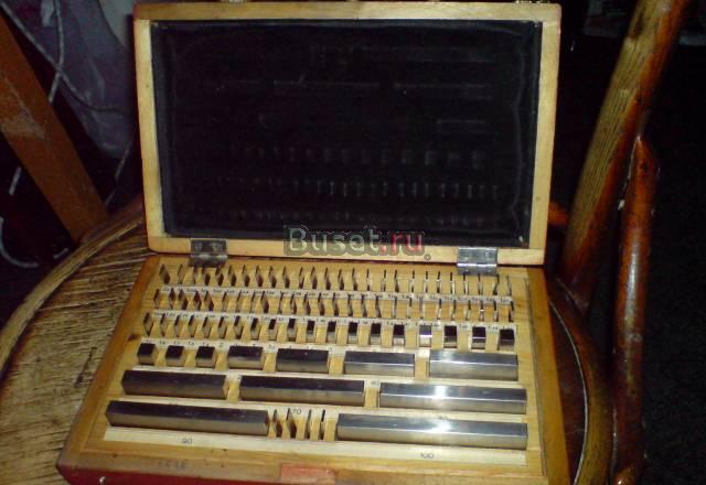 Плоскопараллельные концевые меры длины Москва