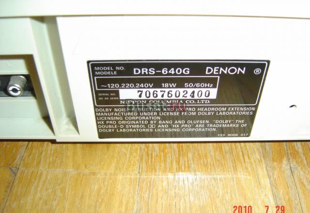 Denon DRS-640G Москва