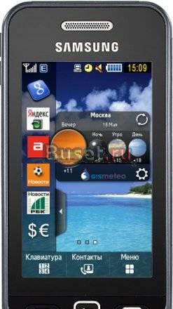 Samsung S5230 Star (новый) Санкт-Петербург