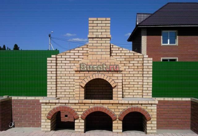 Барбекю Пермь