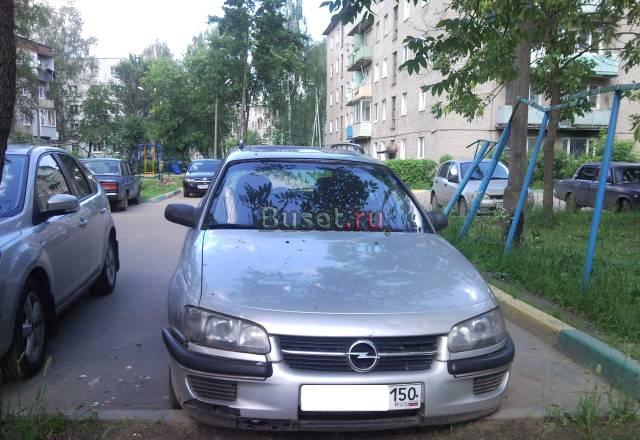Opel Omega, 1998 Ногинск