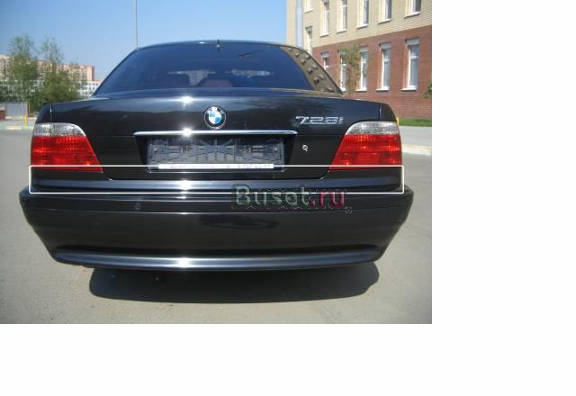 БМВ Е-38 Москва